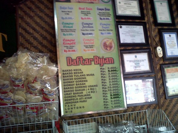 IMG02209-20141130-1030